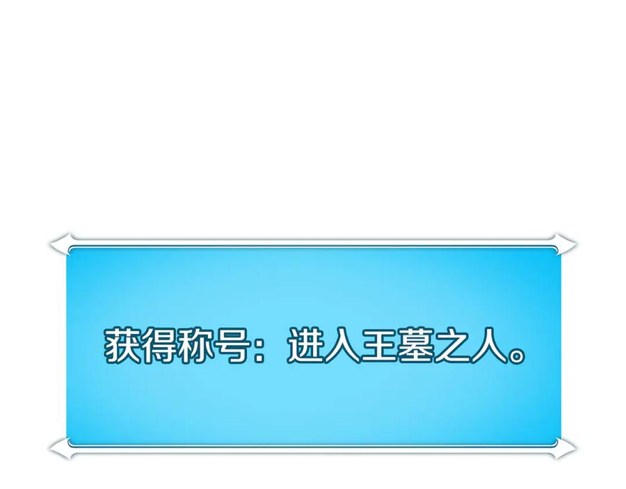 第251页