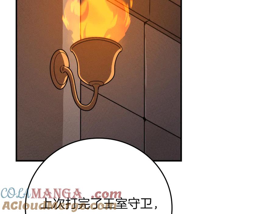 第253页
