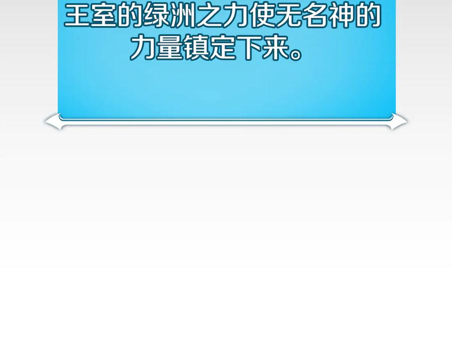 第259页