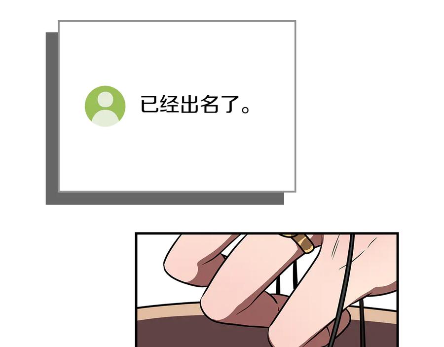 第260页