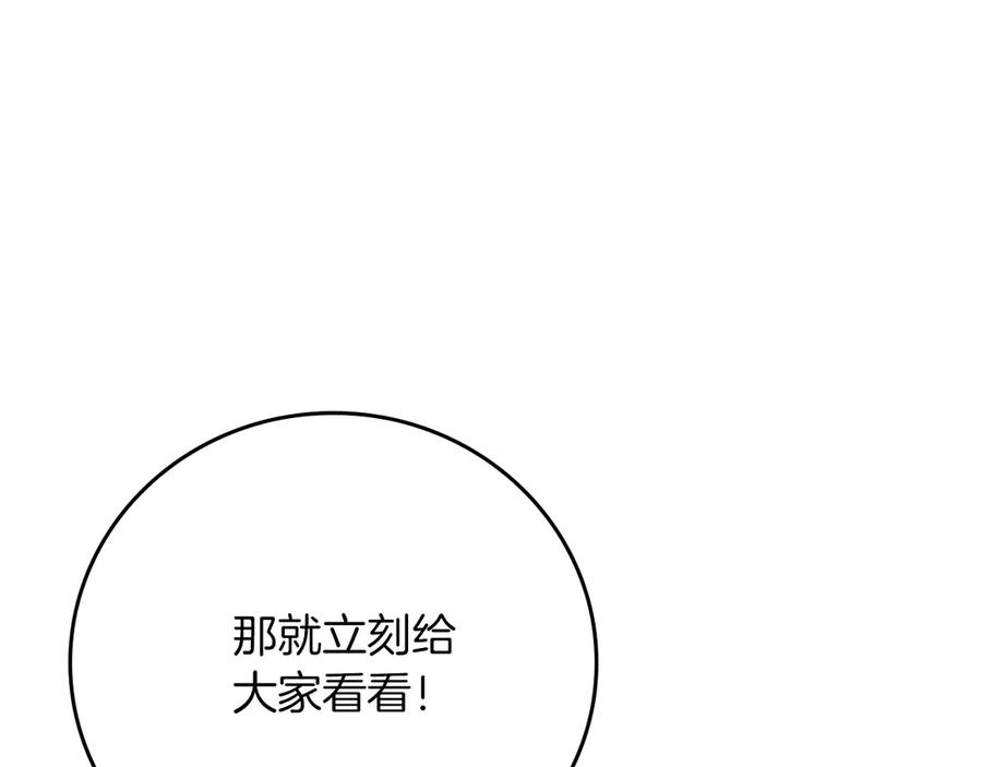 第264页