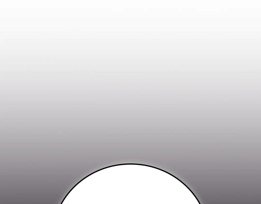 第270页