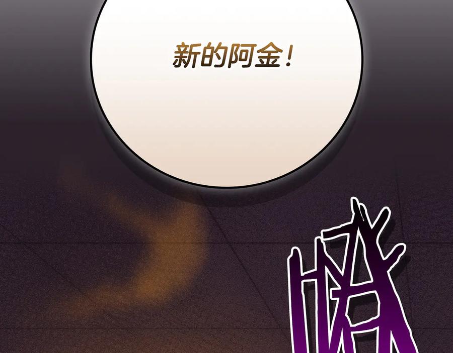 第271页