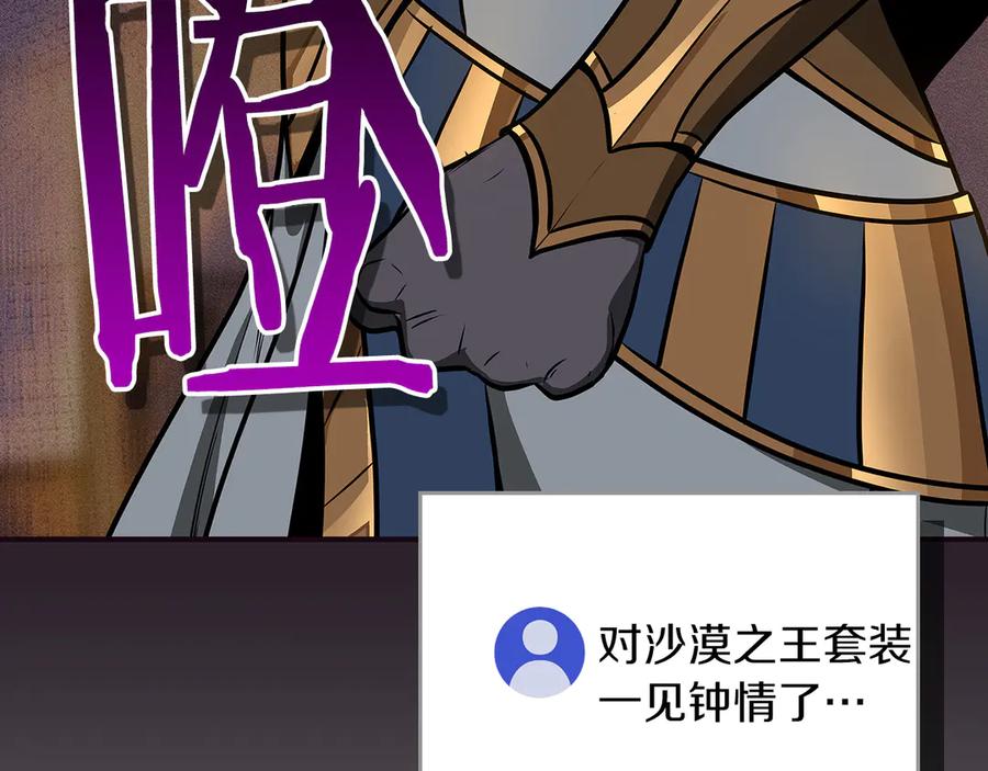 第274页