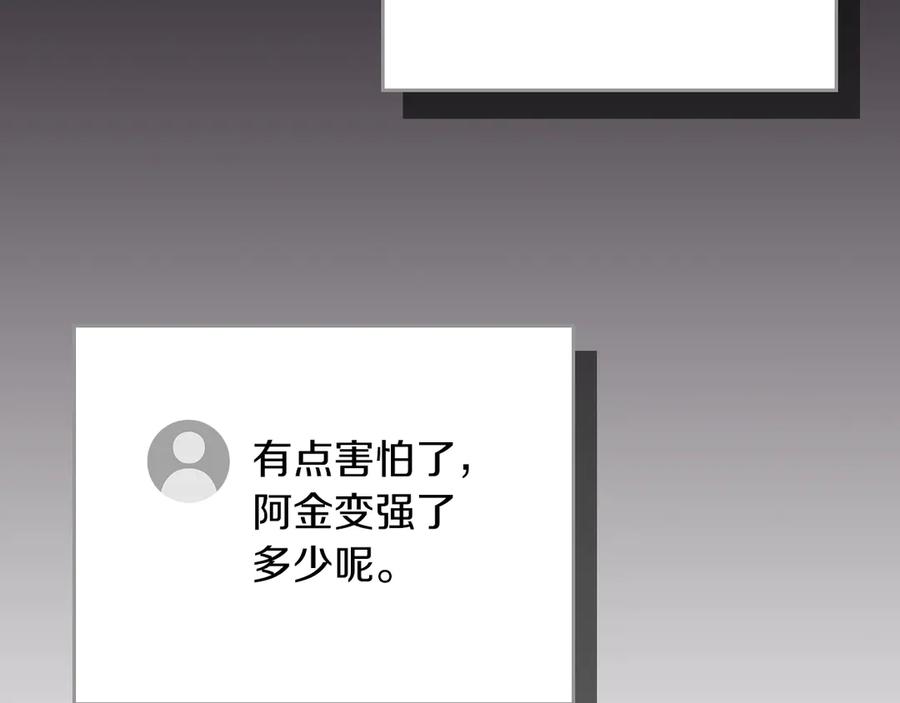 第275页