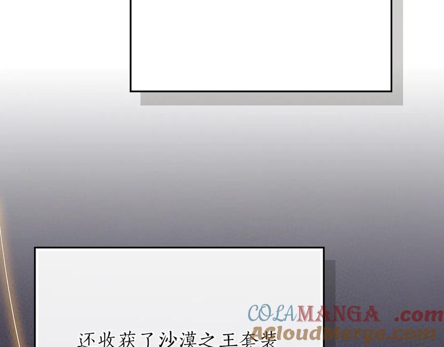 第277页