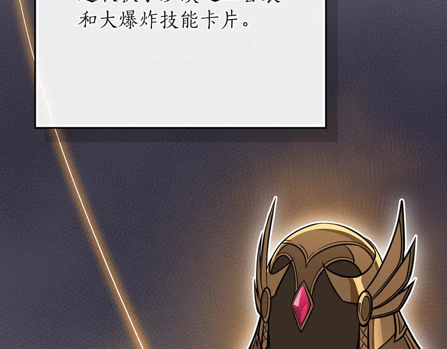 第278页