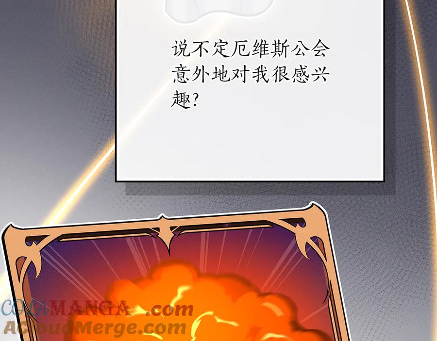 第281页