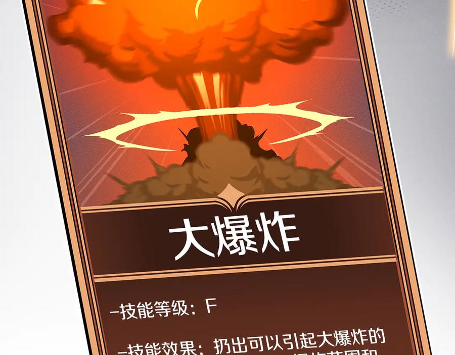 第282页