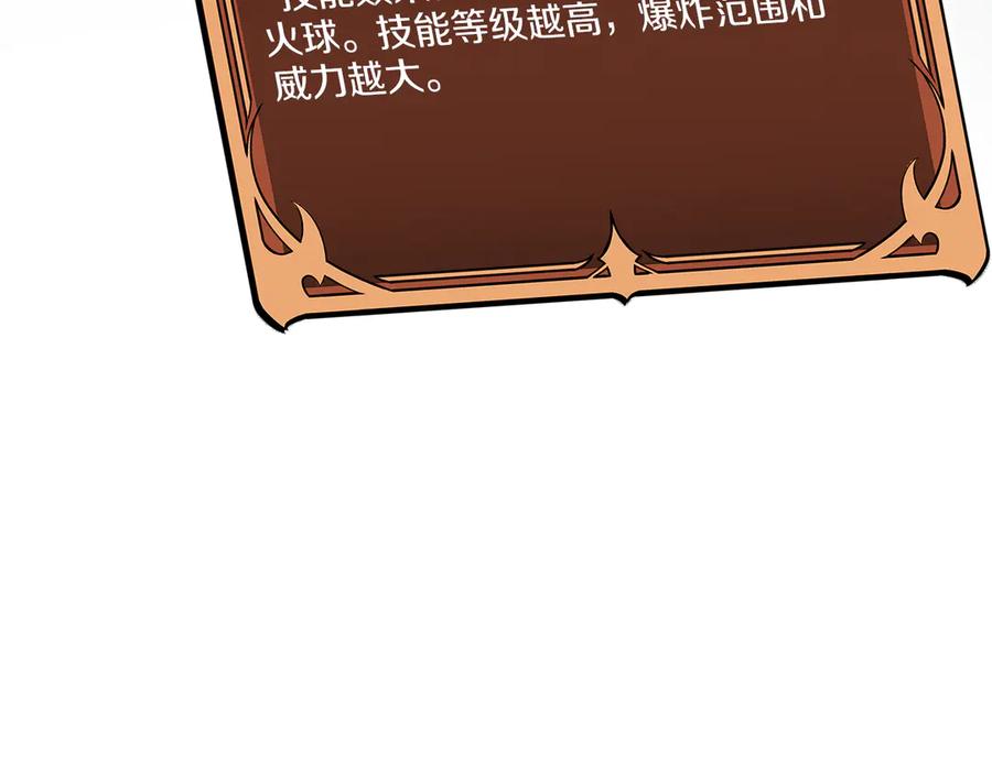第283页