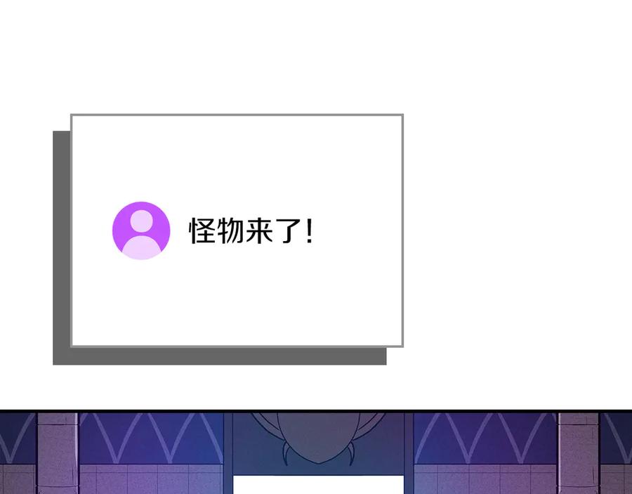 第284页
