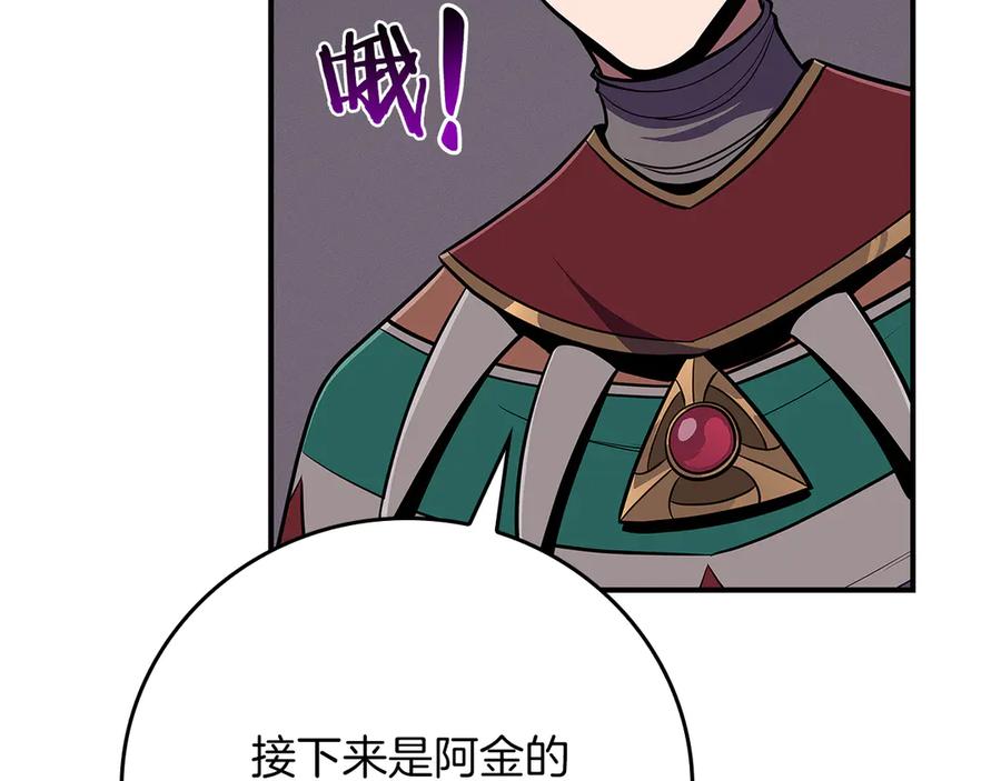 第288页