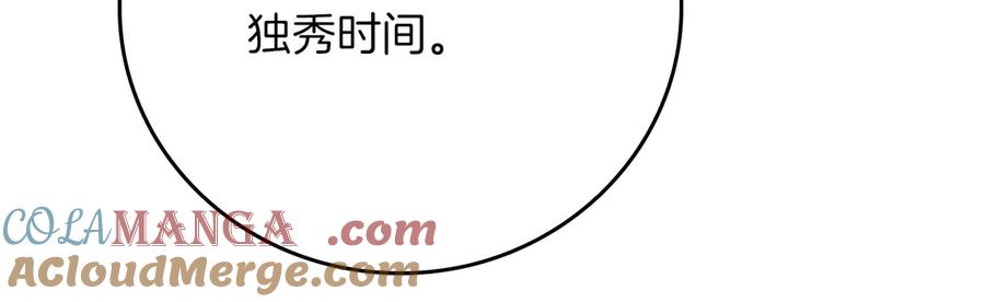 第289页
