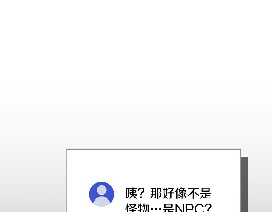 第290页