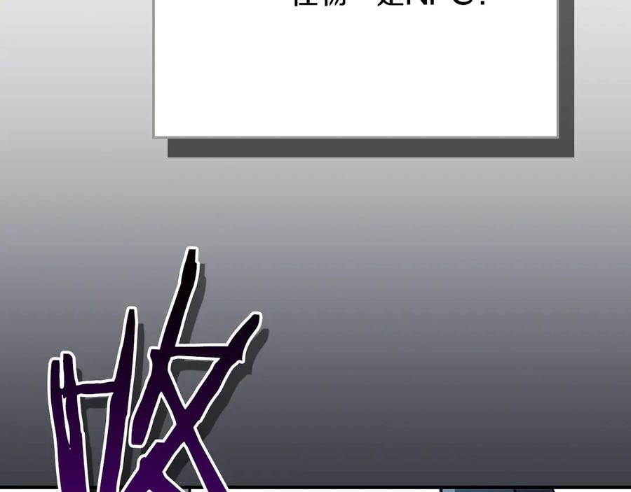 第291页