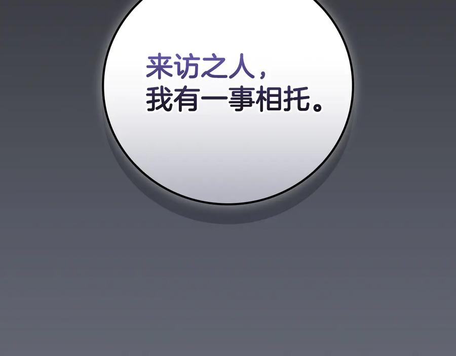 第295页