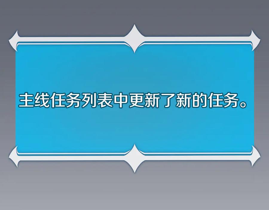 第296页