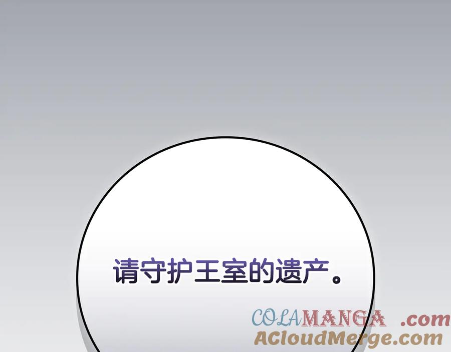 第297页