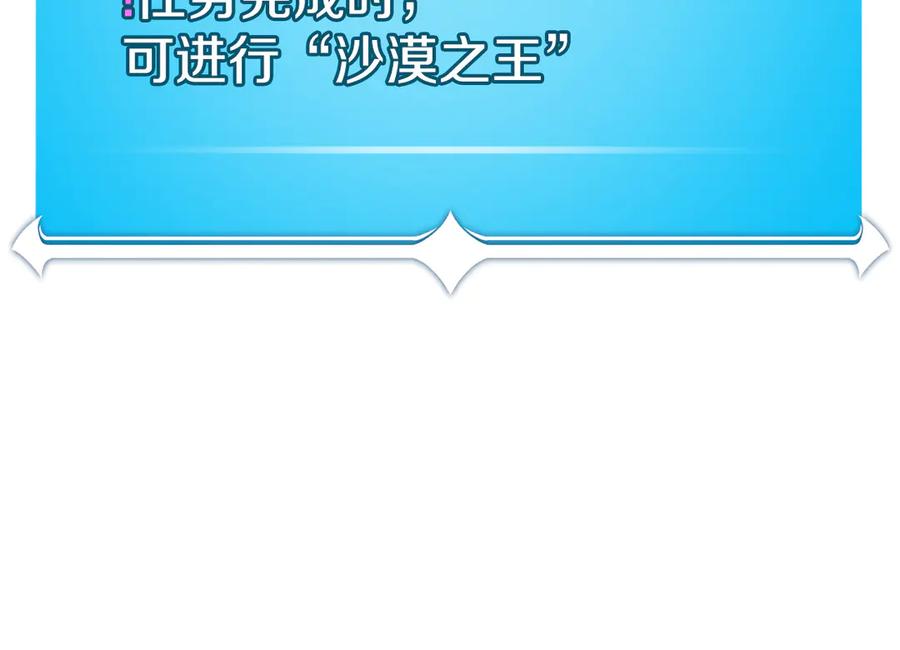第300页