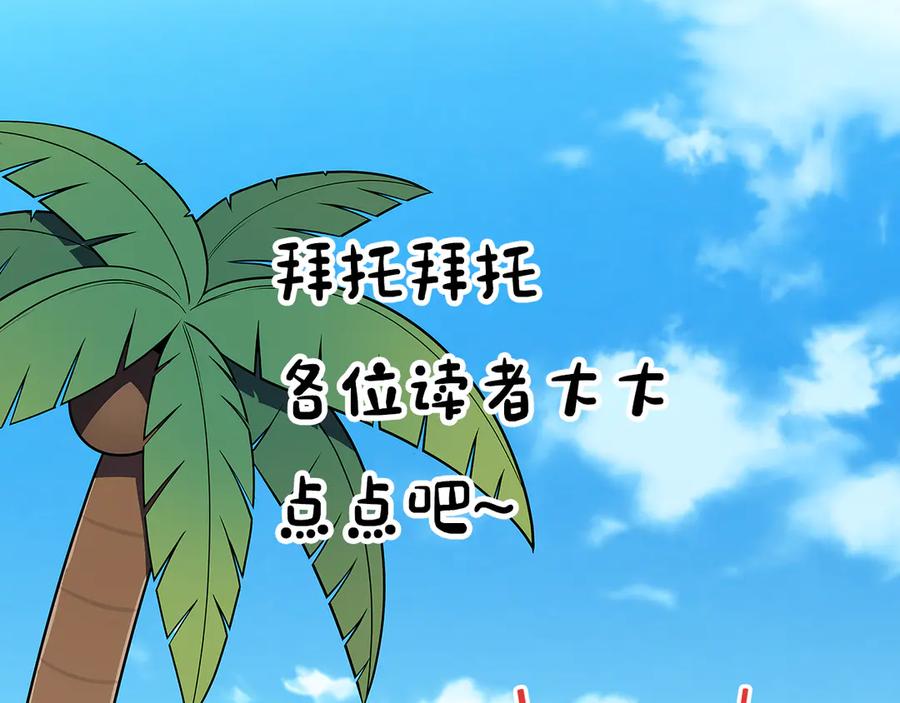 第303页