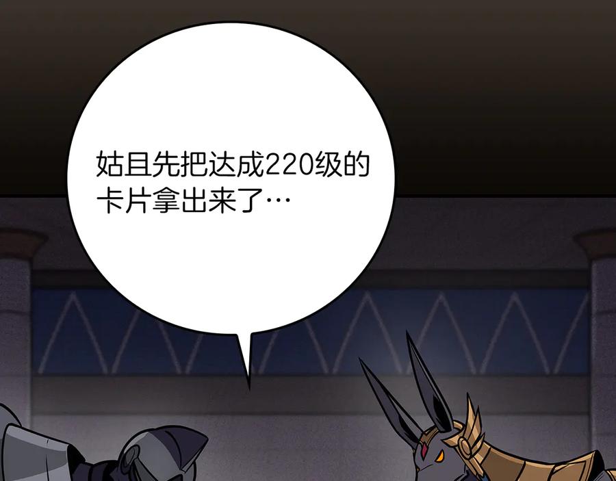 第184页