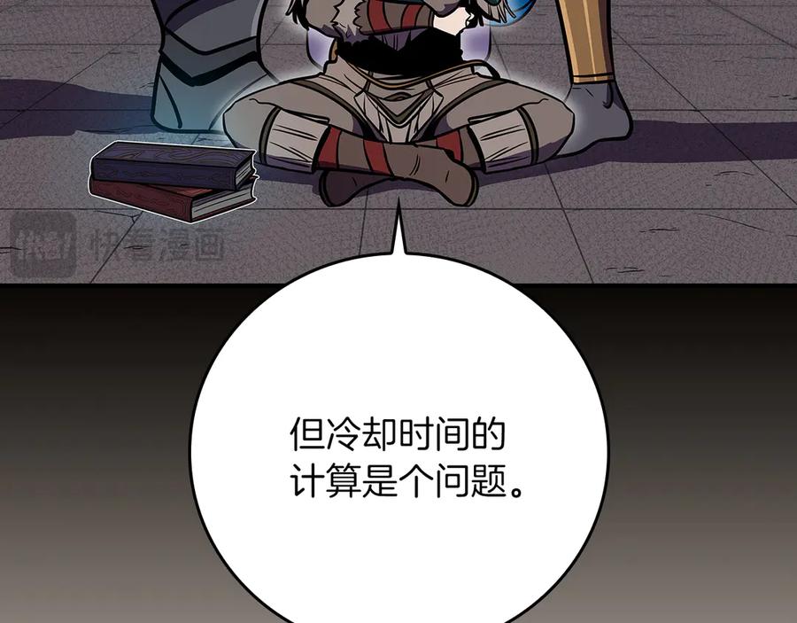 第186页