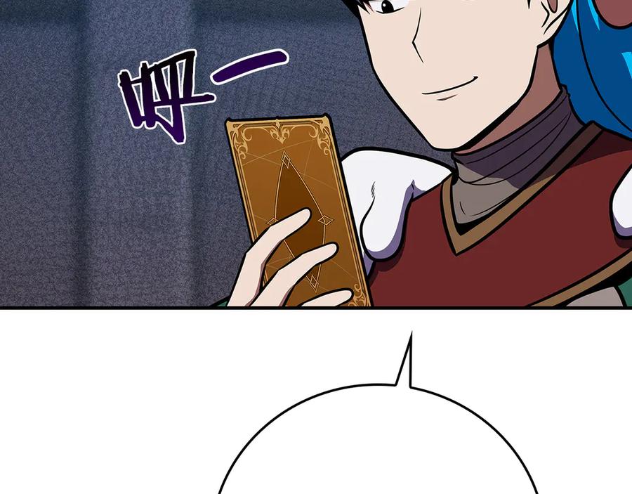 第196页