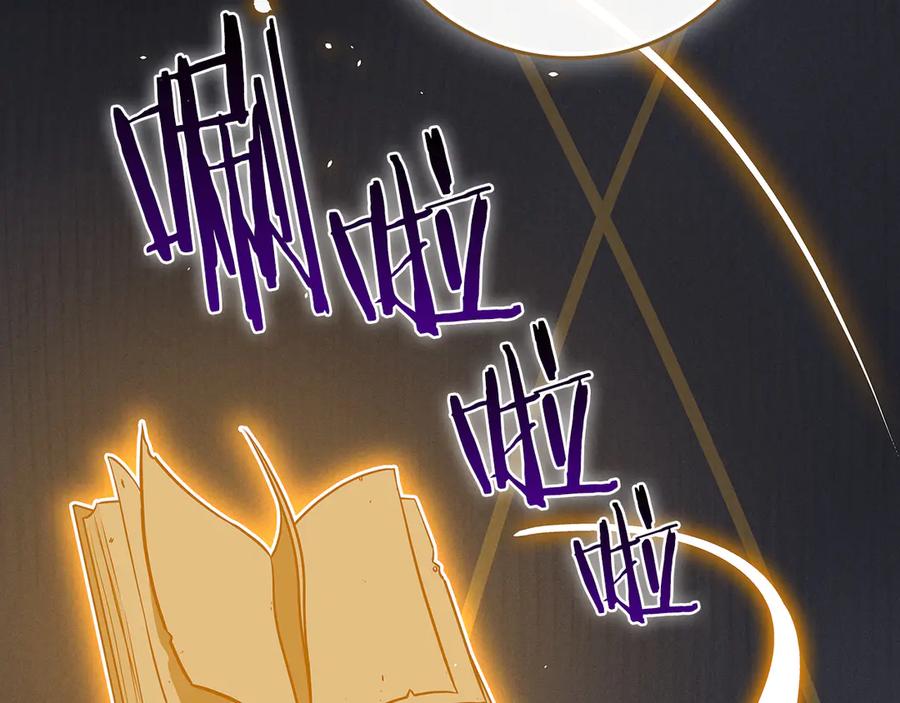 第202页