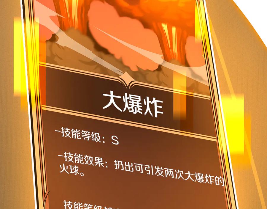 第206页