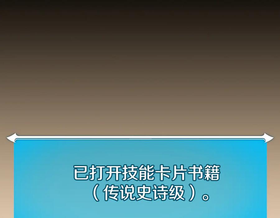 第215页