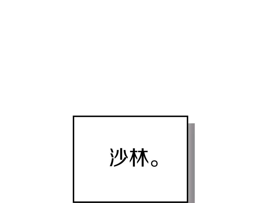 第218页
