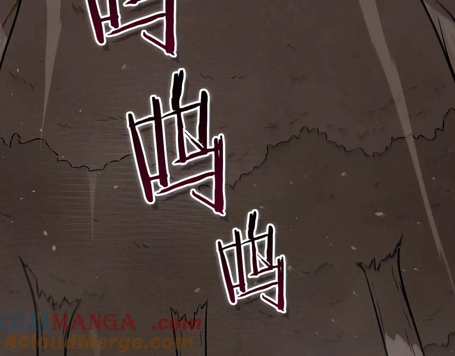 第221页