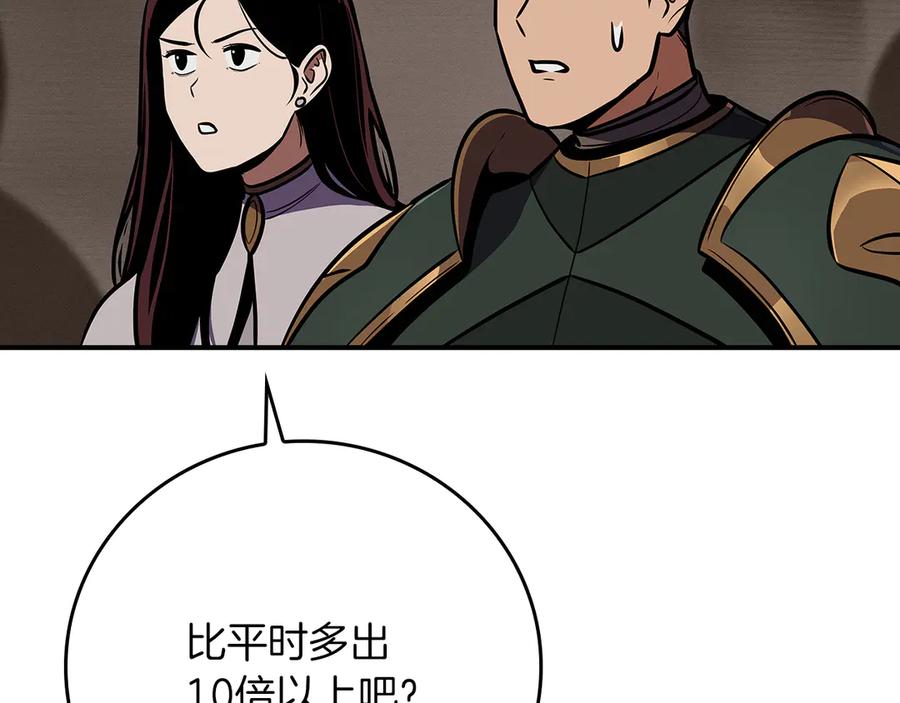 第226页