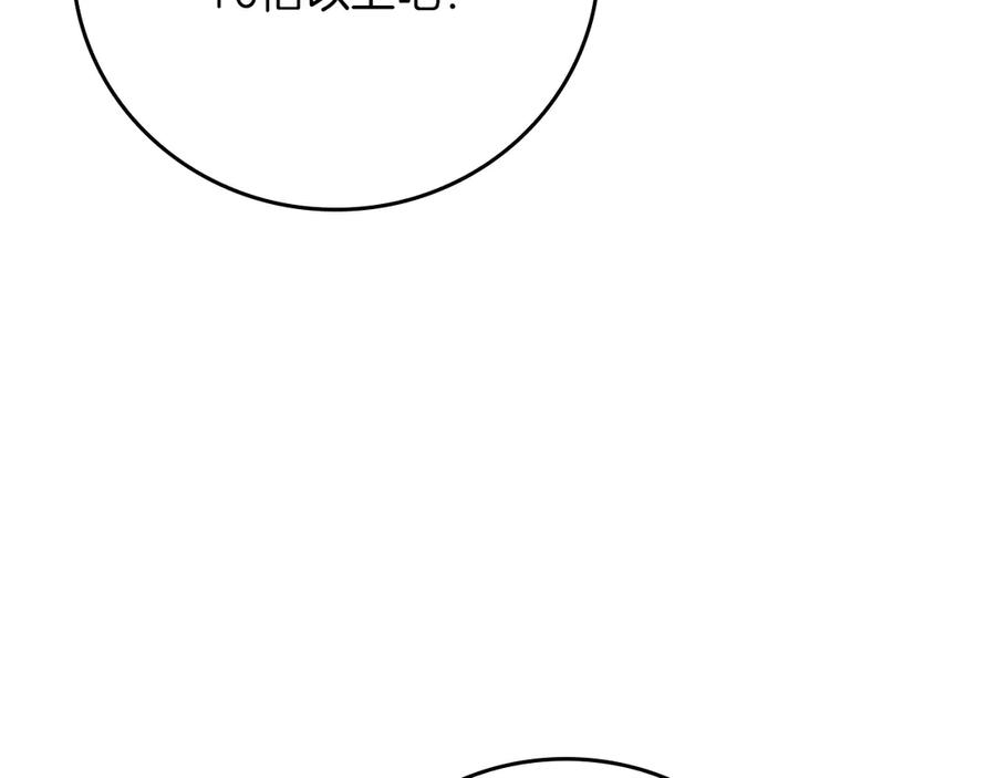 第227页
