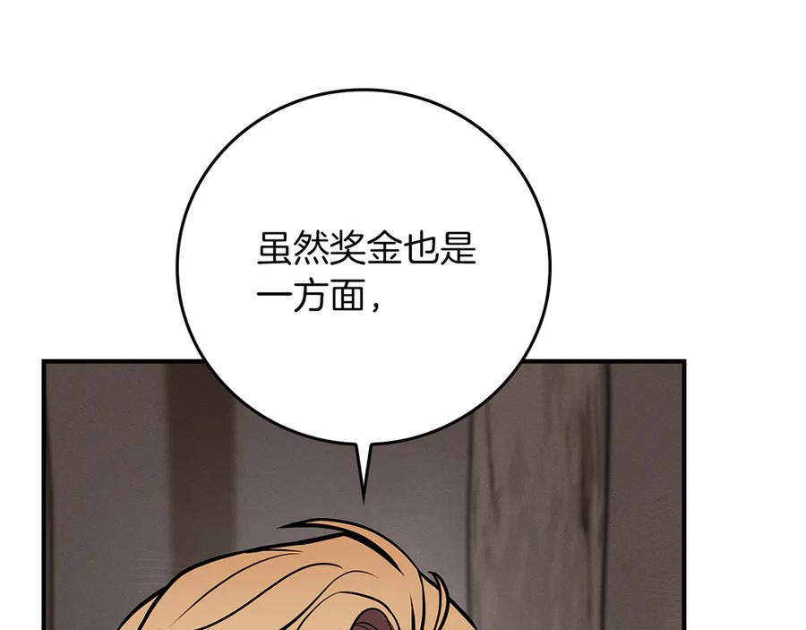 第232页