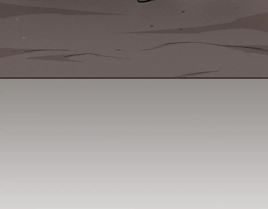 第242页