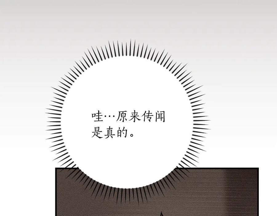 第243页
