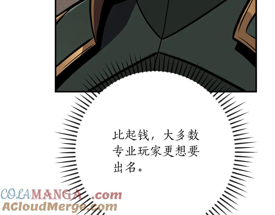 第245页