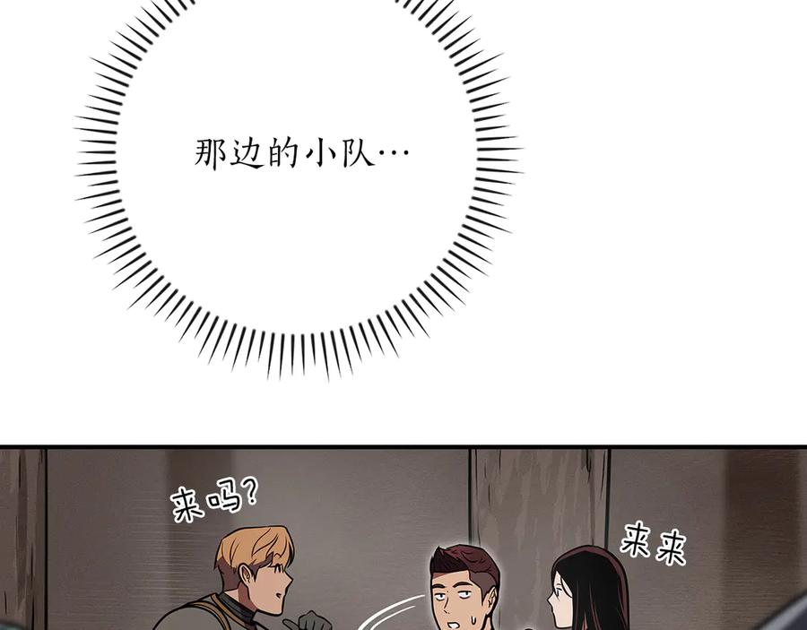 第247页