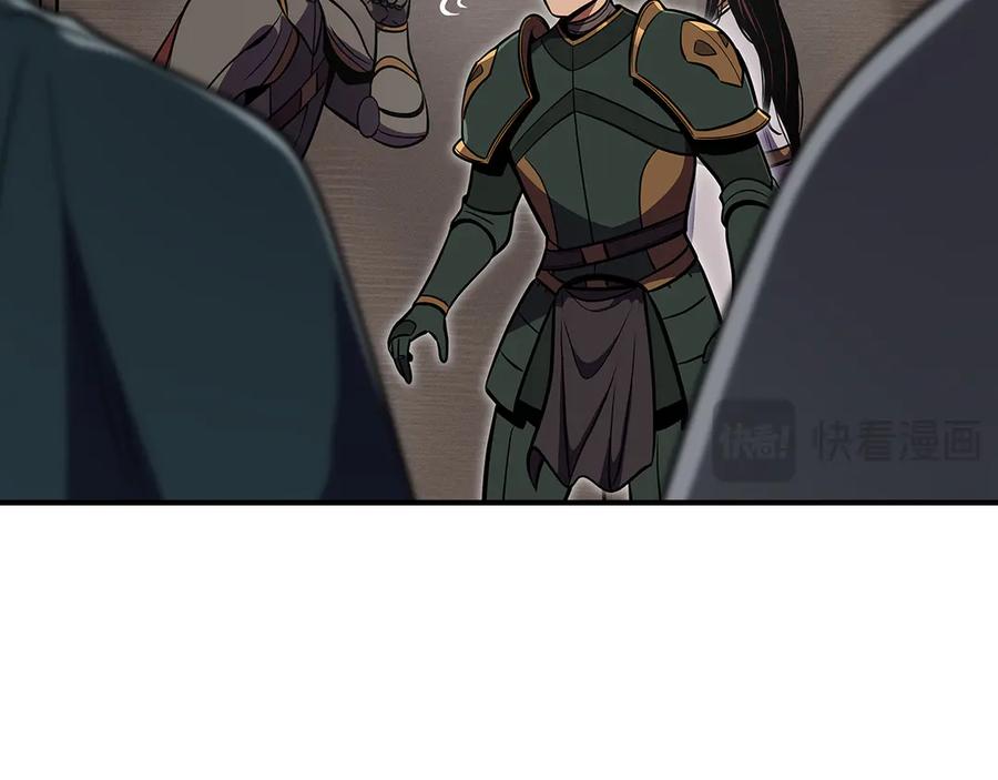 第248页