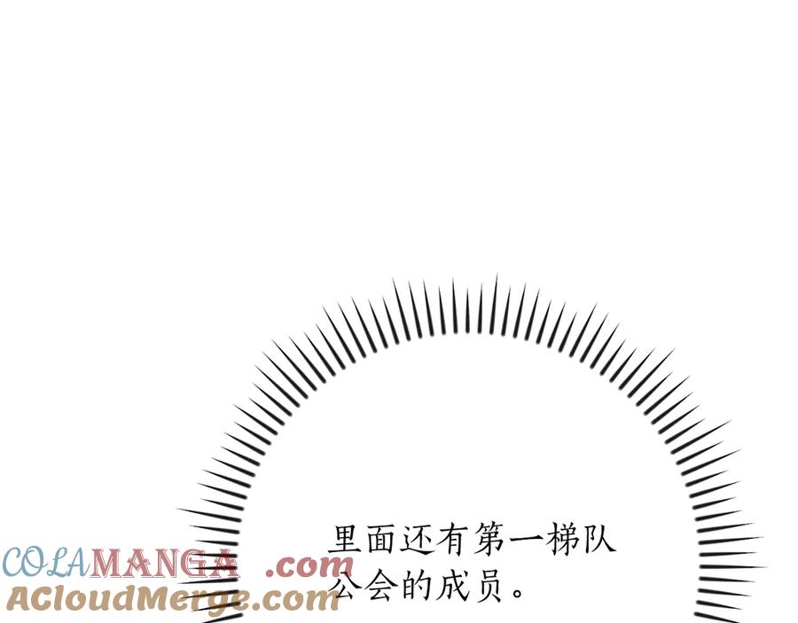 第249页