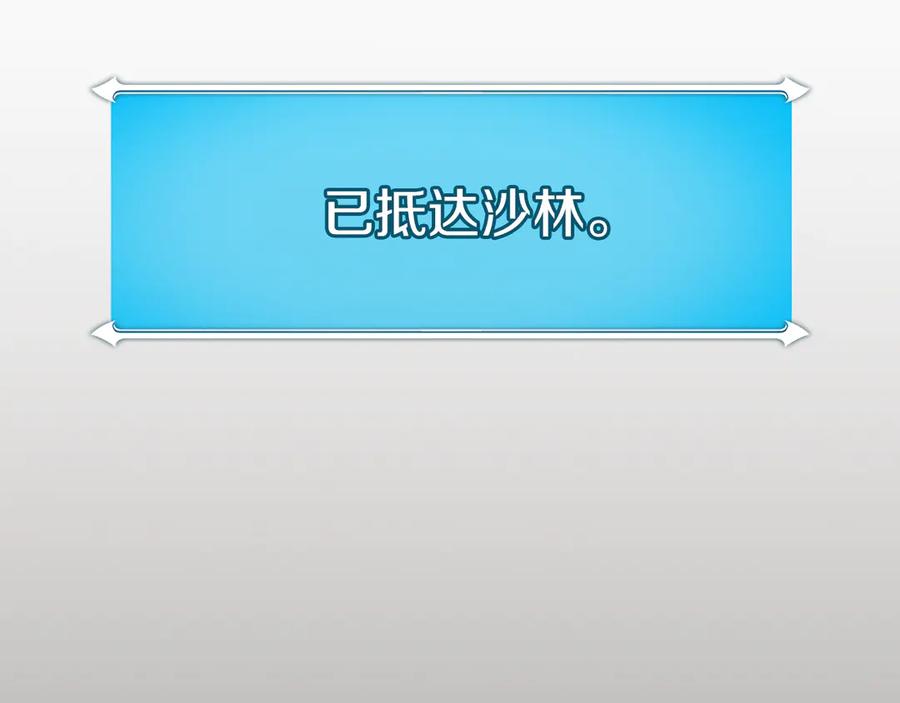 第252页