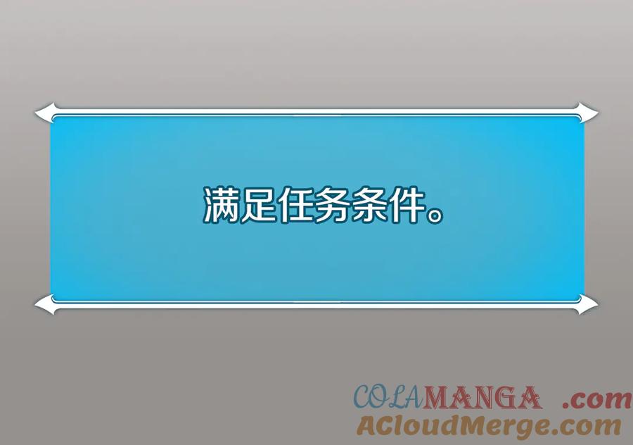 第253页