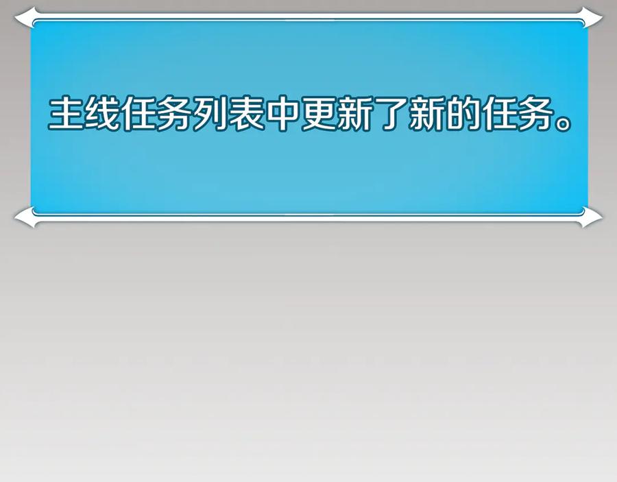 第255页