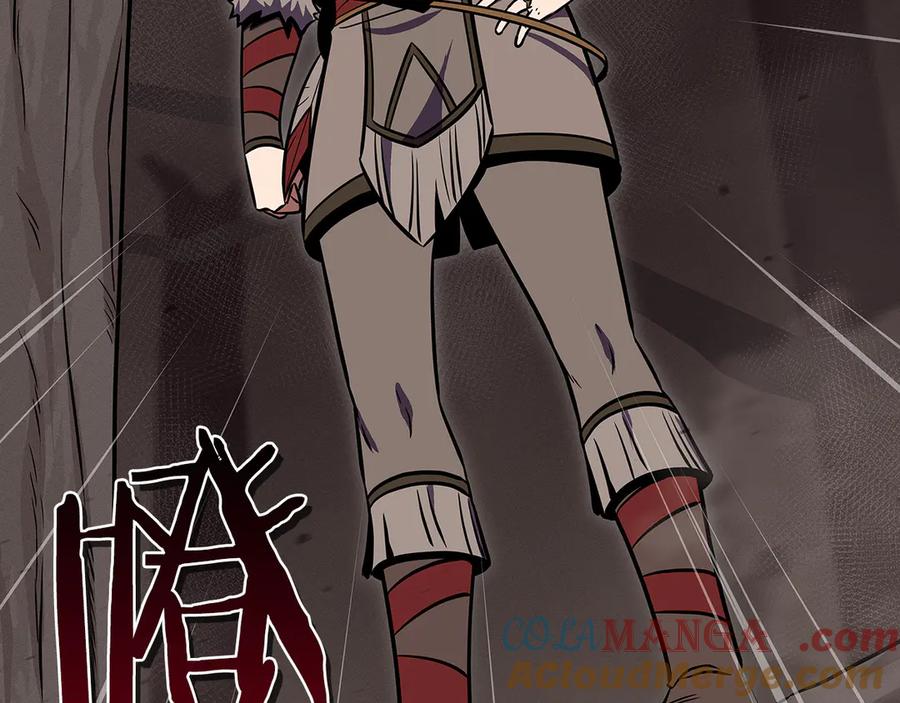 第261页