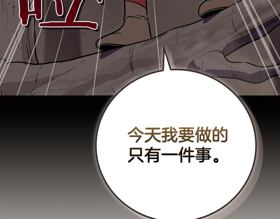 第262页