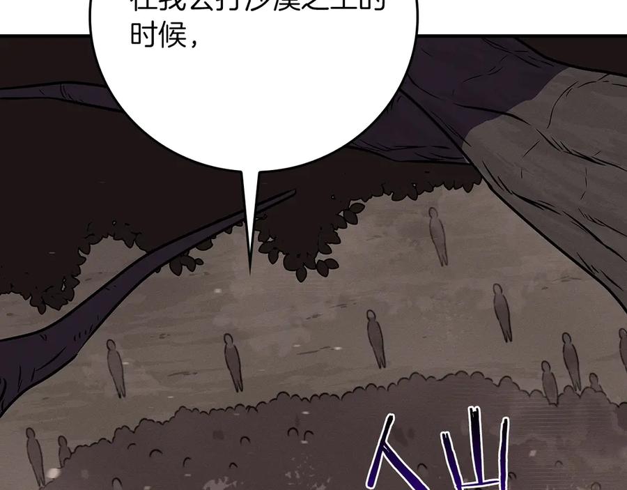 第264页