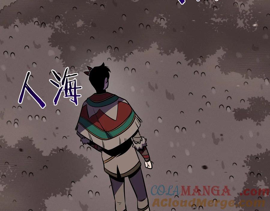 第265页