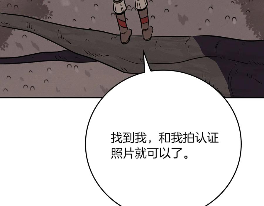 第266页