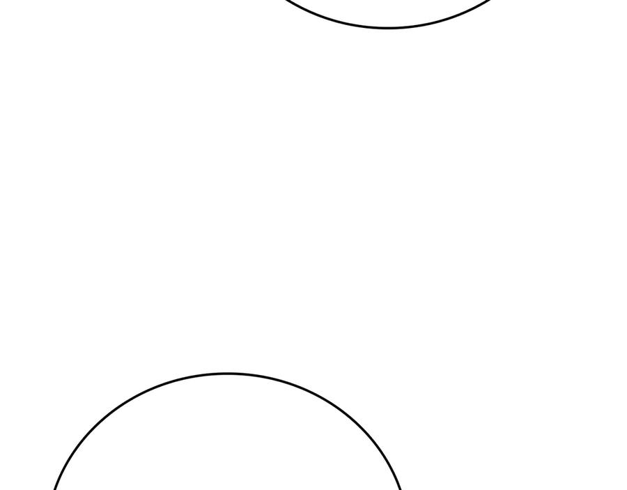 第267页